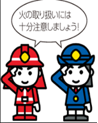 83BDCFAAFAB24A038123A0747AA1A27D.png