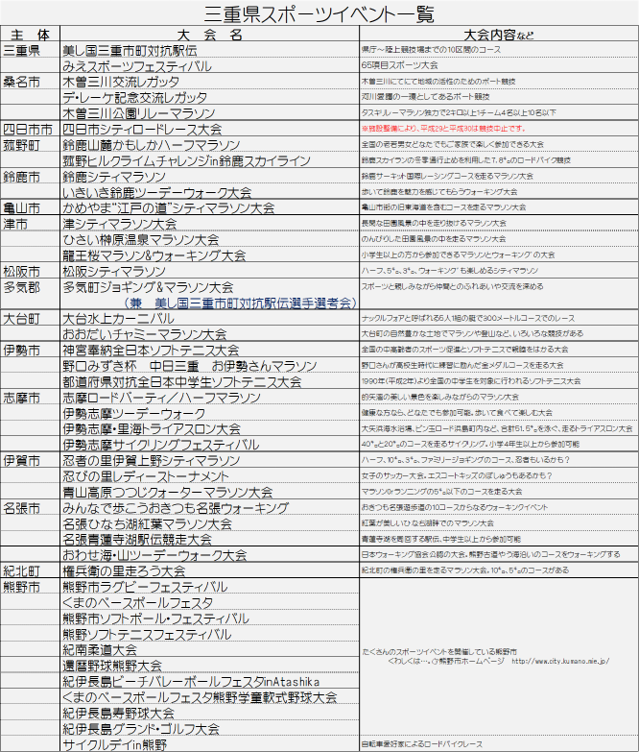 69AF3D93C70A4D38A6339DA668F07217.png